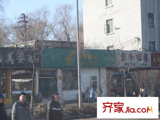 萬廈森鄰周邊郵政