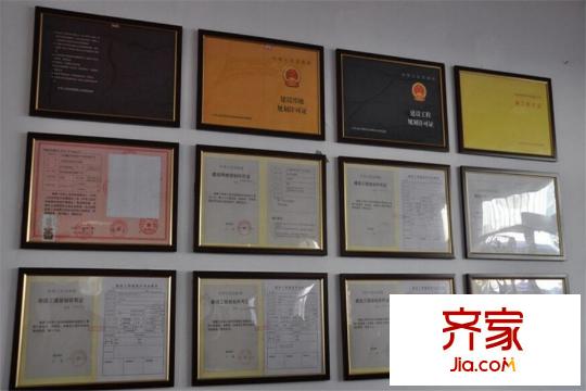 寧達(dá)?鉆石街區(qū)售樓部（2015-7-30）