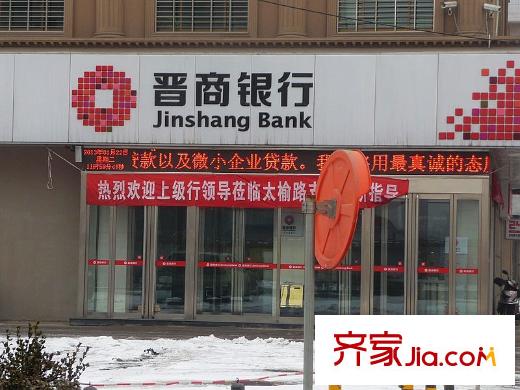 書香美苑周邊太榆路聚美瑞內(nèi)晉商銀行