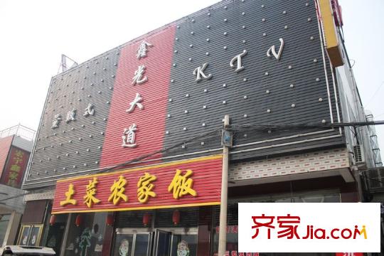 浦東領(lǐng)秀周邊土菜農(nóng)家飯