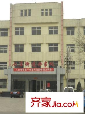 浦東領秀周邊小店街道辦事處