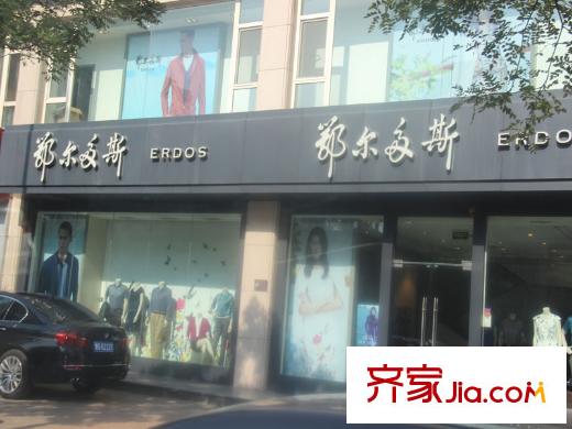 九號公館周邊商店