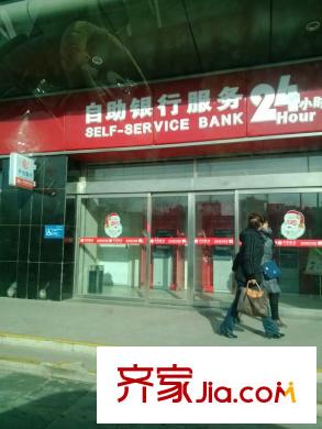 恒實(shí)?平陽景苑周邊配套中信銀行