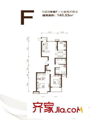 東景苑1#2#3#F戶型 3室2廳2衛(wèi)1廚