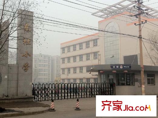 易居?山水豪庭項(xiàng)目周邊興華西街東社小學(xué)