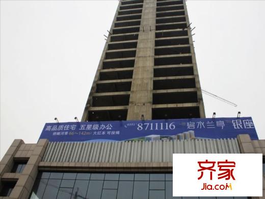 碧水蘭亭6#樓工程實(shí)景（2012-11-15）1