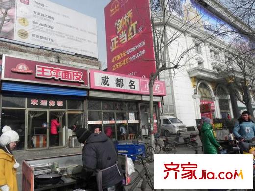 中環(huán)壹號(hào)周邊長(zhǎng)風(fēng)街建設(shè)南路口成都名