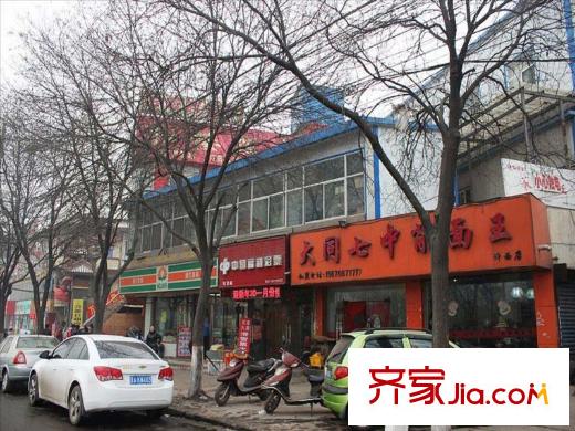 學(xué)府逸居周邊太榆路其中刀削面
