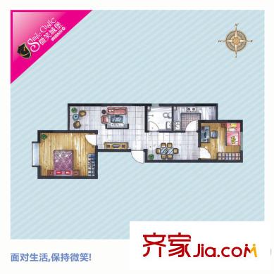 東城100（微笑城堡）戶型A 2室2廳1衛(wèi)1廚