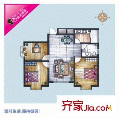 東城100（微笑城堡）戶型C 3室2廳1衛(wèi)1廚