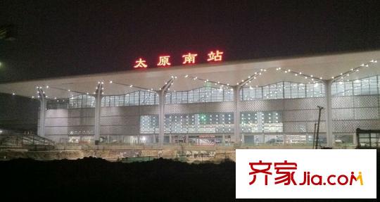 文錦世家周邊太原太原新南站