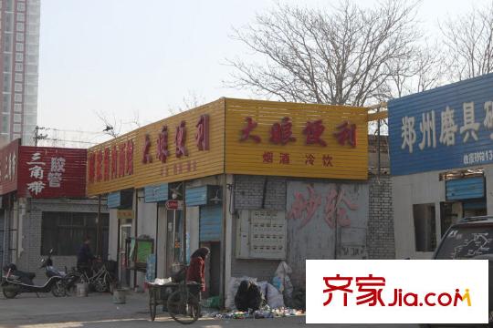 黃金海岸周邊勝利街店鋪