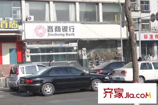黃金海岸周邊勝利街晉商銀行