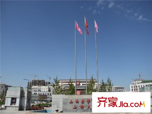 坤杰?拉菲香榭龍城大街山西醫(yī)科大學(xué)山西大醫(yī)院