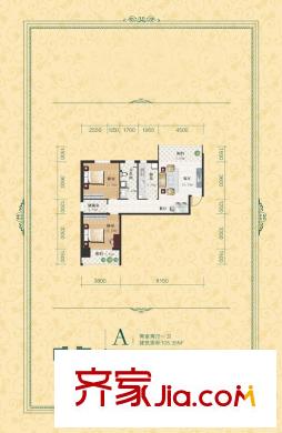 世紀(jì)家園A戶型 2室2廳1衛(wèi)1廚