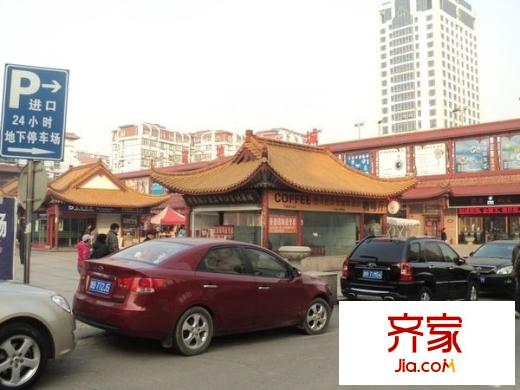 聊城路106-110號外景圖