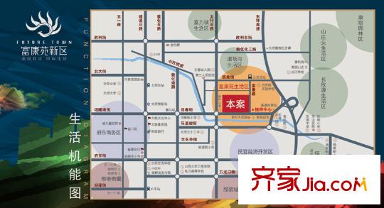 富康苑新區(qū)交通圖