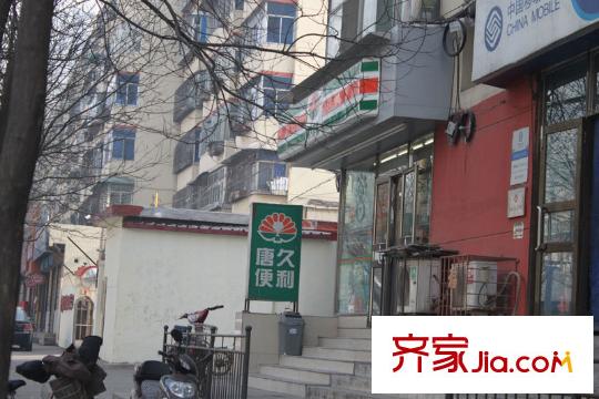 富康苑新區(qū)周邊商店