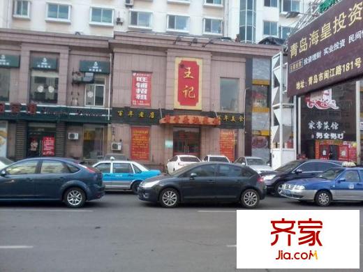 鎮(zhèn)江路6號小區(qū)
