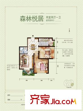 泛華林與湖3#樓森林悅居戶型 2室2廳1衛(wèi)1廚