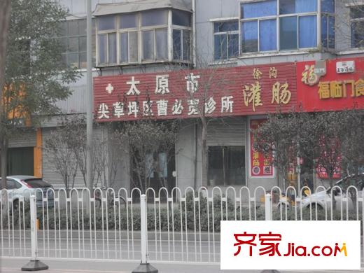 泛華林與湖周邊診所
