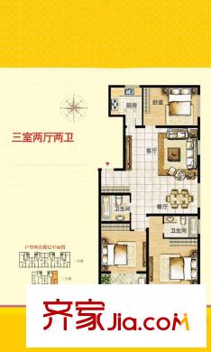 匯泰麗城戶型3 3室2廳2衛(wèi)1廚