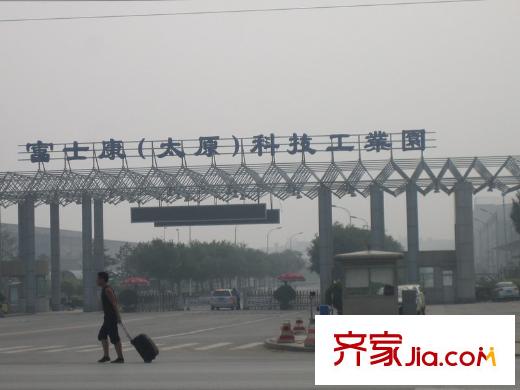 丁香園周邊富士康