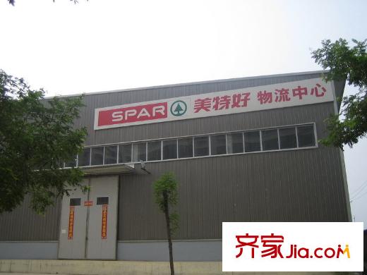 丁香園周邊美特好超市