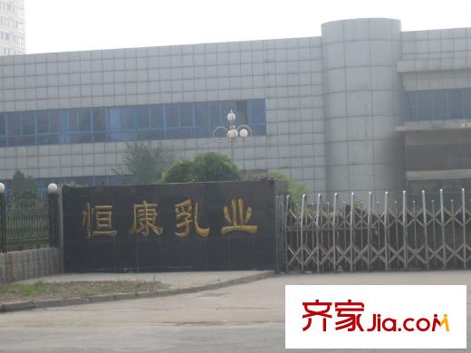 丁香園周邊恒康乳業(yè)