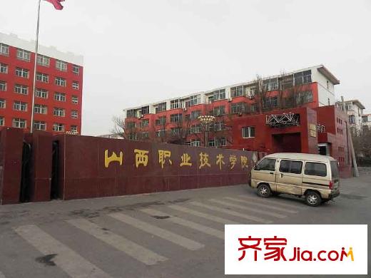 華泰國際商務(wù)公寓周邊南中環(huán)街山西職業(yè)技術(shù)學(xué)院