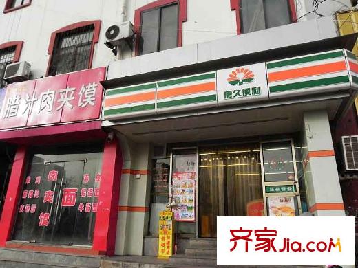 華泰國(guó)際商務(wù)公寓周邊南中環(huán)街便利店