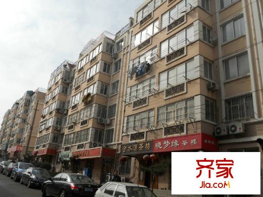 天惠苑外景圖