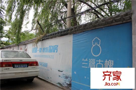 蘭源古槐工地（20150528）