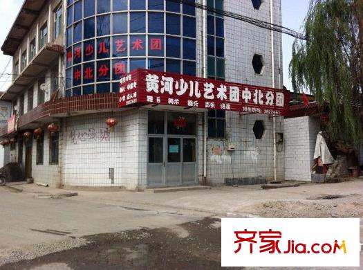 蘭源古槐周邊配套藝術(shù)學(xué)校
