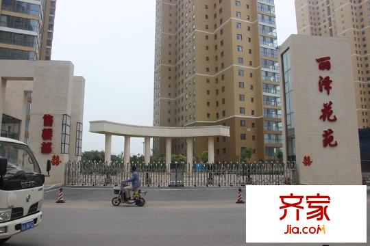 麗澤花苑小區(qū)大門(2015-09-23)