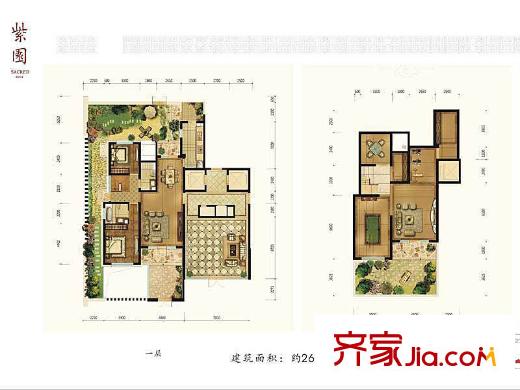 和泰?紫園躍層264.19平方米 3室4廳2衛(wèi)1廚