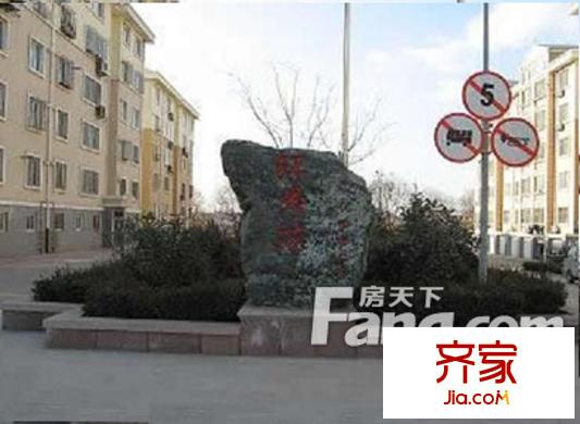 環(huán)秀苑外景圖02