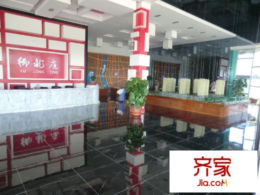 西吳御龍庭售樓部（2012-09-05）