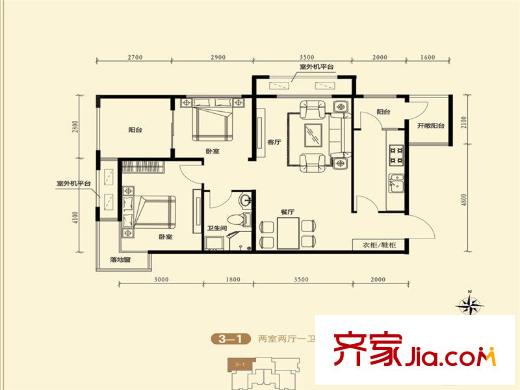 府東美奧花苑3-1戶型 2室2廳1衛(wèi)1廚