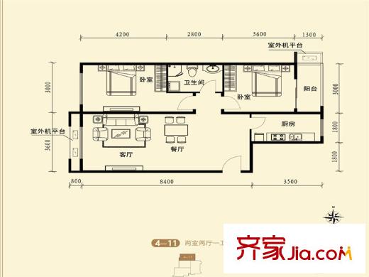 府東美奧花苑4-11戶(hù)型 2室2廳1衛(wèi)1廚