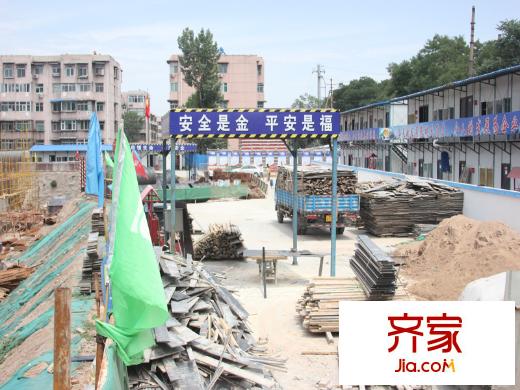迎西城?建安佳園項目工地實景（2013-6-18）