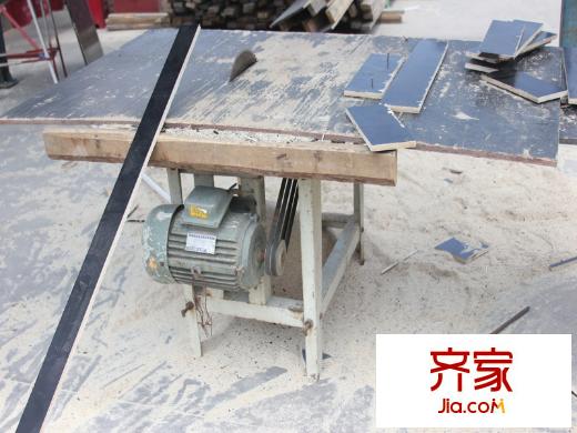 迎西城?建安佳園項目工地實景（2013-6-18）