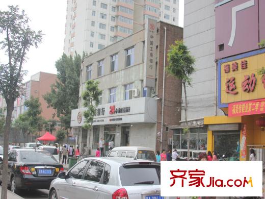 迎西城?建安佳園周邊銀行