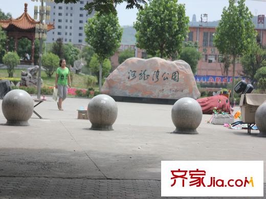 迎西城?龍灣佳園周邊公園