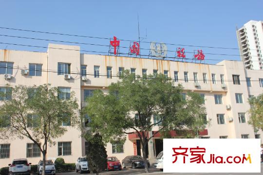 佳欣?尚品小區(qū)往東200米處稅務(wù)局
