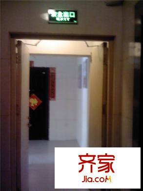 濱東花園二期樓宇內(nèi)部（2013.07.08）