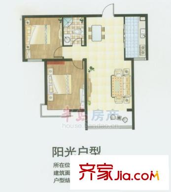 福嶺嘉苑C區(qū) 2室 戶型圖