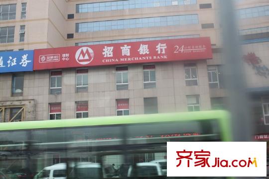 匯豐花苑周邊招行