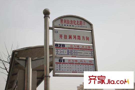 尚東明珠周邊公交站牌