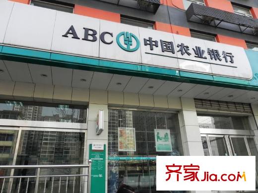 太原茂業(yè)天地周邊親賢北街銀行